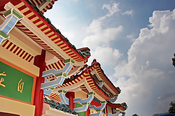 Image showing Chinese temple