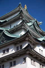 Image showing Nagoya Castle