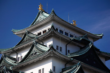 Image showing Nagoya Castle