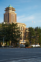 Image showing Nagoya city hall