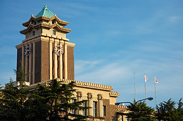 Image showing Nagoya city hall