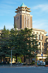 Image showing Nagoya city hall