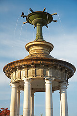 Image showing Rotunda