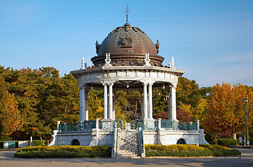 Image showing Rotunda