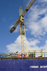 Image showing Boat construction