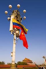 Image showing Chinese Flags