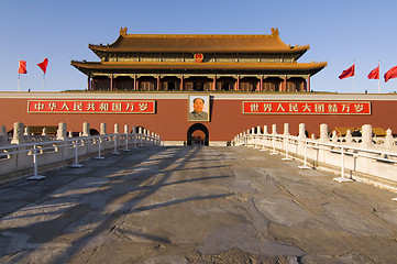 Image showing The Gate of Heavenly Peace