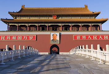 Image showing The Gate of Heavenly Peace II