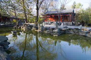 Image showing Chinese Garden