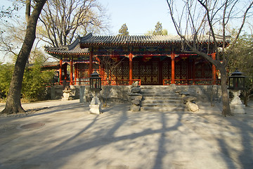 Image showing Chinese Garden IV