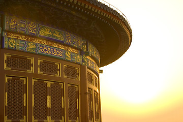 Image showing Temple of Heaven II