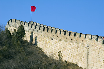 Image showing The Great Wall of China II