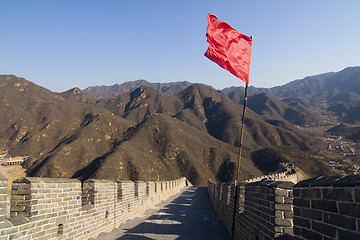 Image showing Greeat Wall with Red Flag
