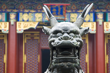 Image showing Qilin