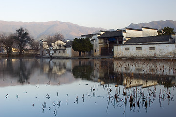 Image showing Hongcun VII