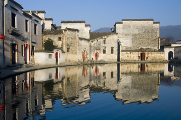 Image showing Hongcun