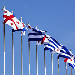 Image showing Flags of Georgia and Adjara 