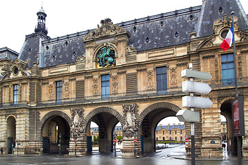 Image showing Traffic gates of Louvre view from Carrousel bridge