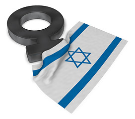 Image showing female symbol and flag of israel - 3d rendering