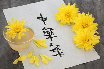 Image showing Chrysanthemum Flower Tea