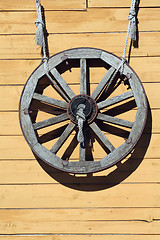 Image showing Wheel