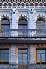 Image showing Historical building in Kiev