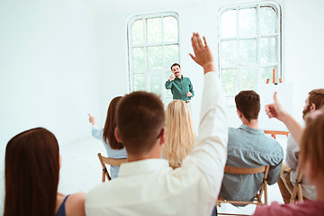 Image showing The people at Business Meeting in the conference hall.