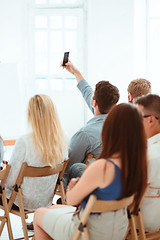 Image showing The people at Business Meeting in the conference hall.