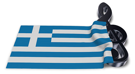 Image showing clef and flag of greece - 3d rendering