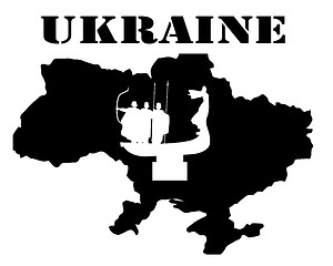 Image showing Symbol of  Ukraine and maps