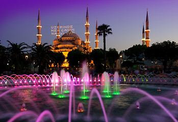 Image showing Sultan Ahmed Mosque