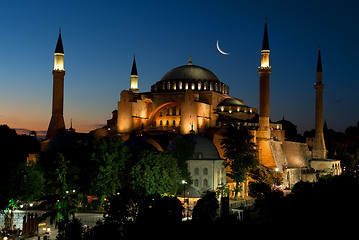 Image showing Hagia Sophia