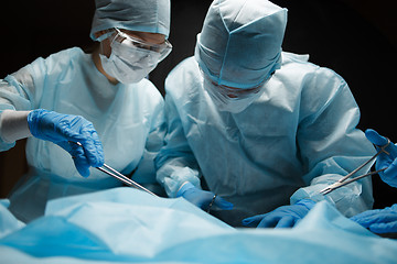 Image showing Photo of doctors for surgery