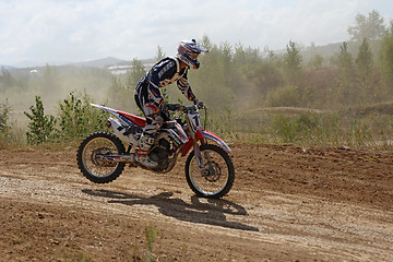 Image showing ARSENYEV, RUSSIA - AUG 30: Rider participates in the  round of t