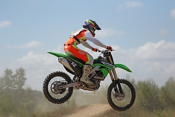 Image showing ARSENYEV, RUSSIA - AUG 30: Rider participates in the  round of t