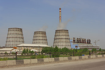 Image showing CHP Industrial landscape. View of the power station smoke comes 