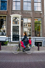 Image showing otto frank house amsterdam holland