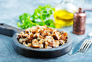 Image showing fried mushroom