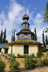 Image showing Tower in the forest