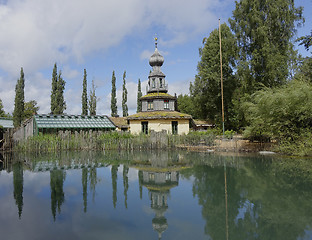 Image showing Tower in the forest