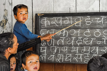 Image showing Children at school in Nepal