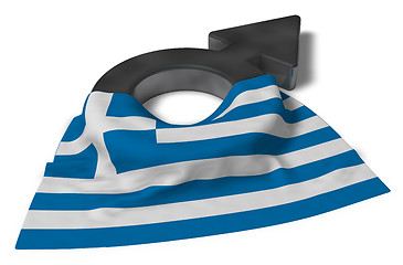 Image showing mars symbol and flag of greece - 3d rendering