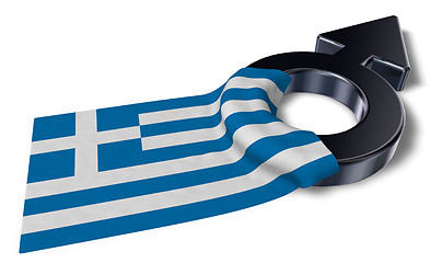 Image showing mars symbol and flag of greece - 3d rendering