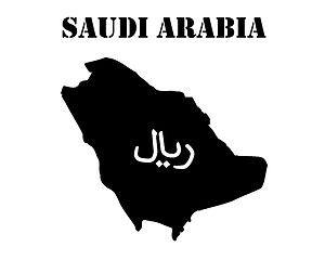 Image showing Symbol of  Saudi Arabia and map