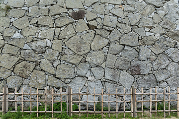 Image showing Stone wall texture 