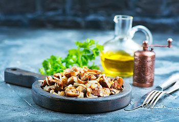 Image showing fried mushroom