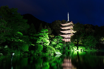 Image showing Rurikoji Temple