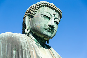 Image showing Kamakura Daibutsu 