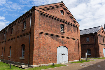 Image showing Maizuru world Brick museum in Kyoto of Japan