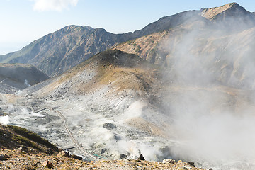 Image showing Naural Hot Spring